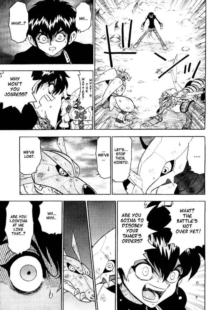 Digimon Adventure V-Tamer 01 Chapter 37 16